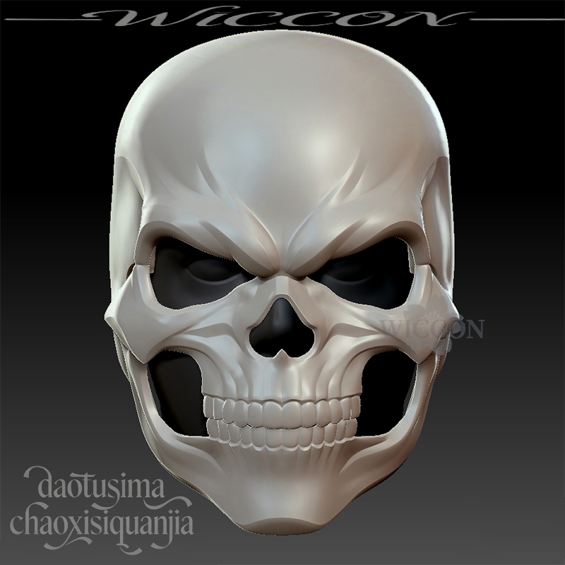 Cosplay Prop 3D Print Settings - Maska-czaszka z kwasu polilaktydowego drukowana w