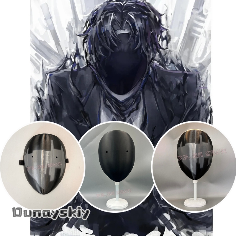 Cosplay Prop 3D Print Settings - Maska cosplayowa z anime Library of