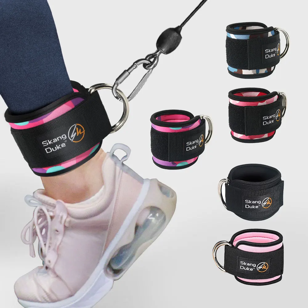 D Ring Strap - 1 szt. Regulowane paski na kostkę