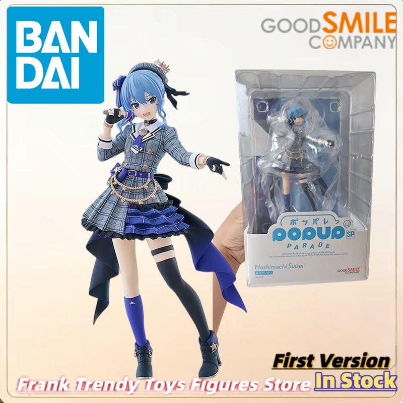 Good Smile Company Pop Up Parade - Oryginalna figurka licencjonowana przez Bandai-Hololive –