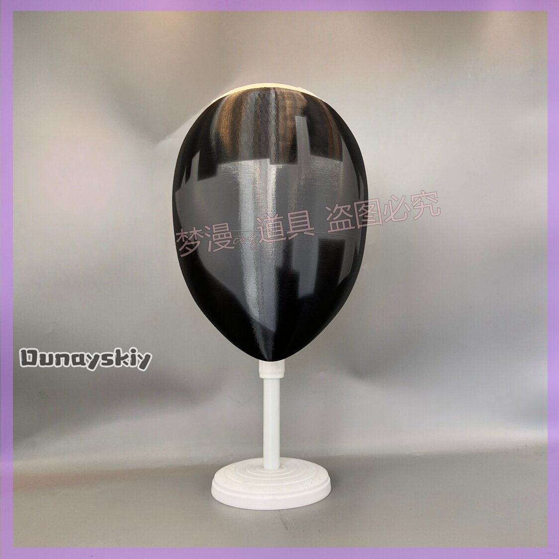 Maska cosplayowa z anime Libra – Cosplay Prop 3D Print Settings recenzja i cena