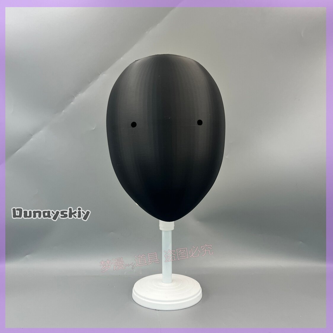 Maska cosplayowa z anime Libra – Cosplay Prop 3D Print Settings recenzja i cena