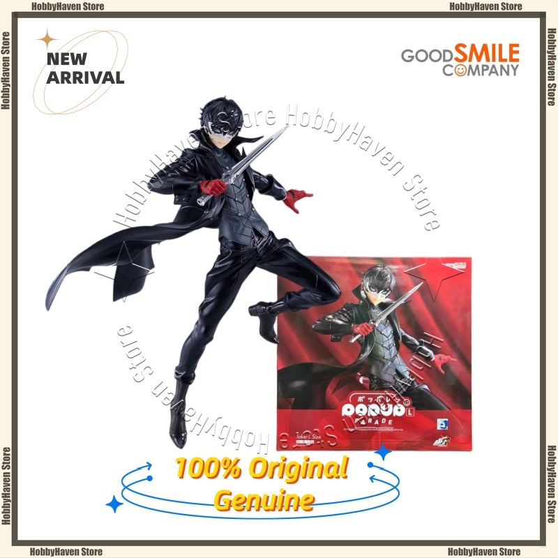 W magazynie ‌   Firma Good Smi – Good Smile Company Pop Up Parade recenzja i cena
